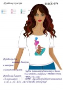 Женская футболка для вышивки бисером Воздушные шары 