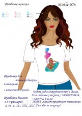 Женская футболка для вышивки бисером Воздушные шары  Юма Ф74