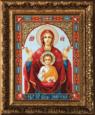Набор для вышивки крестом Икона Божьей Матери Знамение Чарiвна мить (Чаривна мить) М-183