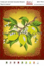 Схема для вышивки бисером на атласе Фрукти: лимони Вишиванка А4-178 атлас