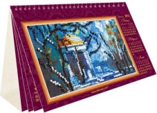 Набор для вышивки бисером Календарь - Пейзажи Абрис Арт АК-002