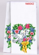 Рушник свадебный для вышивки бисером 