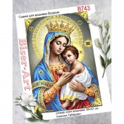 Схема вышивки бисером на габардине Бисер Арт Дева Мария 30х40-В743