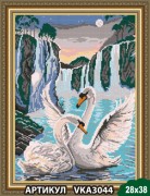 Малюнок на тканині для вишивання бісером Лебеді біля водоспаду