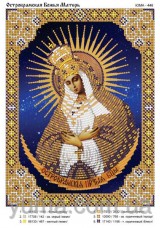 Схема вышивки бисером на атласе Остробрамская Божья Матерь Юма ЮМА-446