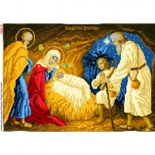 Схема вышивки бисером на габардине Різдво Христове Biser-Art 30х40-615