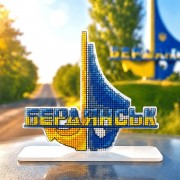 Набор для вышивки нитками на пластиковой основе Wonderland Crafts Стелла Бердянск FLX-177