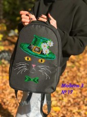 Рюкзак для вышивки бисером Мистер Кот Юма Модель 3 №17