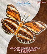 Набор для вышивки бисером Бабочка Dryadula Phaetusa Вдохновение NBFL-050