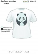 Мужская футболка для вышивки бисером Панда