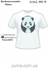 Мужская футболка для вышивки бисером Панда Юма ФМ-16