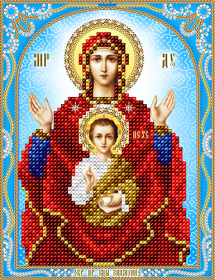 Схема для вышивки бисером на атласе Икона Божьей Матери Знамение А-строчка Ас5-100 - 41.00грн.