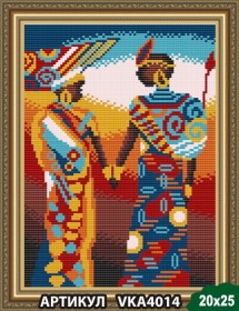 Рисунок на ткани для вышивки бисером Африка Art Solo VKA4014 - 53.00грн.