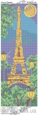 Схема вышивки бисером на габардине Панно Ночь в Париже