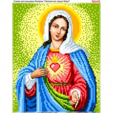 Схема вышивки бисером на габардине Непорочное Сердце Девы Марии Biser-Art 20х30-446