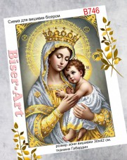 Схема вышивки бисером на габардине Бисер Арт Дева Мария (золото, серебро) 30х40-В746 Biser-Art 30х40-В746