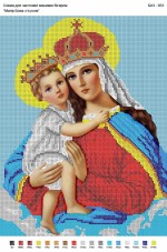 Рисунок на габардине для вышивки бисером Матір Божа і Ісусом Вишиванка А3-053