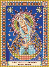Схема для вышивки бисером на холсте Богородица Остробрамская Абрис Арт АСК-155 - 79.00грн.