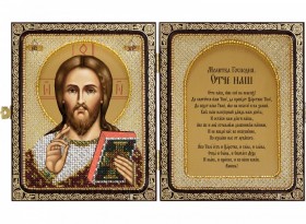 Набор для вышивки иконы бисером в рамке-складне Христос Спаситель Новая Слобода (Нова слобода) СЕ7101 - 565.00грн.