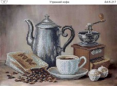 Схема для вышивки бисером на габардине Утренний кофе Acorns А4-К-217