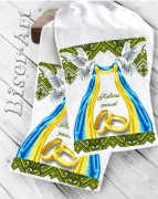 Рушник свадебный для вышивки бисером Навіки разом