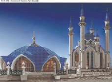Схема для вышивки бисером на габардине Казанский Кремль. Кул Шариф Acorns А3-К-294