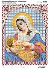 Схема вышивки бисером на атласе Пресвятая Богородица Кормящая (Млекопитательница) Юма ЮМА-4331