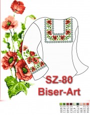 Заготовка для вышивки бисером Сорочка женская Biser-Art Сорочка жіноча SZ-80 (габардин)