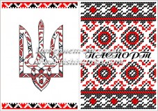 Схема для вышивки бисером на атласе Обложка для паспорта Вишиванка БН-093 атлас