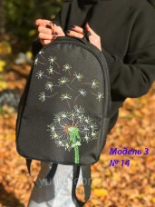 Рюкзак для вышивки бисером Одуванчик Юма Модель 3 №14