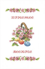 Схема для вишивання бісером на атласі Великодній рушник Княгиня Ольга ХВВ-058 - 138.00грн.