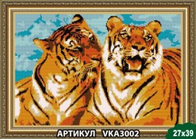 Рисунок на ткани для вышивки бисером Тигры Art Solo VKA3002 - 99.00грн.