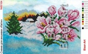 Схема вышивки бисером на габардине Весна Biser-Art 15х21-В164 - 37.00грн.