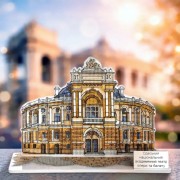Набір для вишивки бісером на пластиковій основі Волшебная страна Одеса. Одеська опера FLX-156
