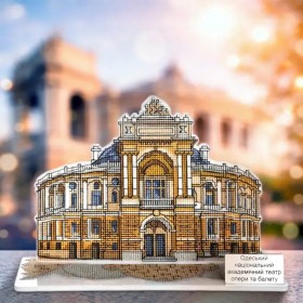 Набір для вишивки бісером на пластиковій основі Волшебная страна Одеса. Одеська опера FLX-156 Волшебная страна FLX-156 - 1,120.00грн.