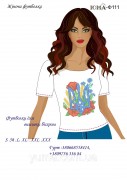 Женская футболка для вышивки бисером Тризуб