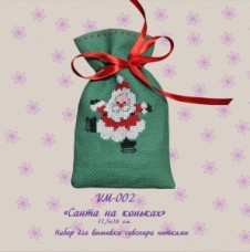 Набор для вышивки сувенироного мешочка Санта на коньках OLANTA VM-002