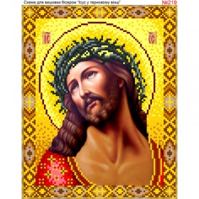 Схема вышивки бисером на габардине Ісус Христос в терновому вінку