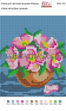 Рисунок на габардине для вышивки бисером Серія квітів: Дика троянда