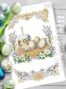 Схема вышивки бисером на габардине Бисер Арт  Рушник пасхальний РП-242