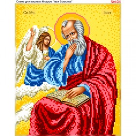 Схема вышивки бисером на габардине Св. Иоанн Богослов