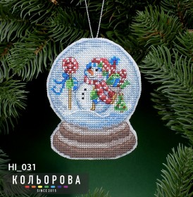 Набор для вышивки новогодней игрушки Снежный шар. Веселый снеговик Кольорова НІ_31 - 210.00грн.