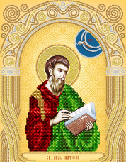 Схема вышивки бисером на атласе Св. Апостол Матфей (Матвей) А-строчка АС4-133