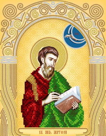 Схема вышивки бисером на атласе Св. Апостол Матфей (Матвей) А-строчка АС4-133 - 61.00грн.