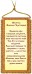 Набор - оберег для вышивки бисером Молитва Николаю Чудотворцу (укр. яз) Абрис Арт АВО-009-01