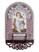 Набор для вышивки иконы с рамкой-киотом Песвятая Богородица Владычица  Новая Слобода (Нова слобода) ВК1002