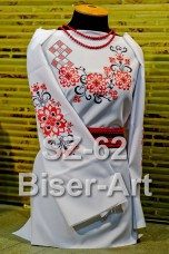 Заготовка для вышивки бисером Сорочка женская Biser-Art Сорочка жіноча SZ-62 (габардин)