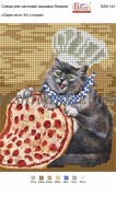 Малюнок на габардині для вишивки бісером Серія коті: Кіт з піцею