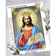 Схема вышивки бисером на габардине Бисер Арт Иисус Христос 30х40-В742