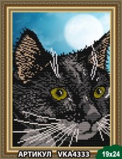 Рисунок на ткани для вышивки бисером Чёрный кот Art Solo VKA4333